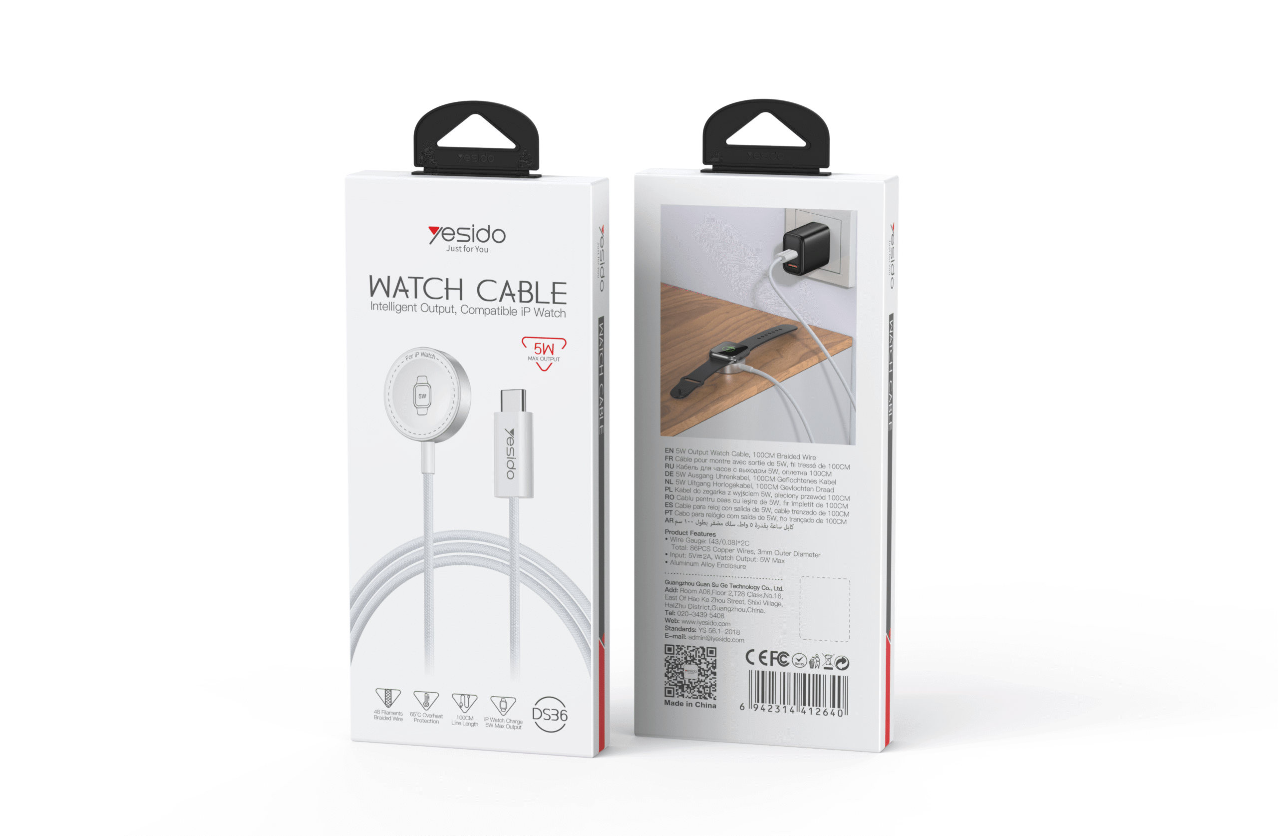 watch cable (DS36) YESIDO